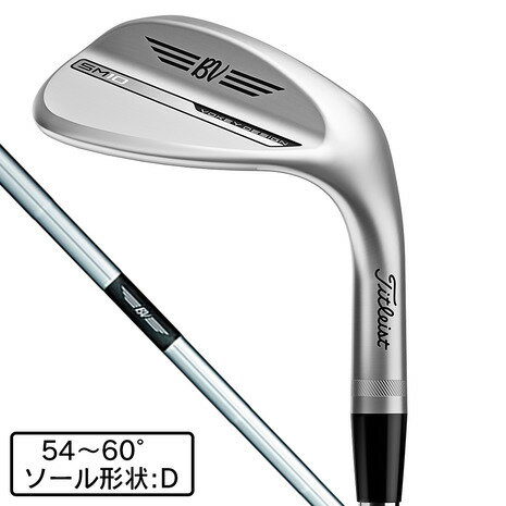 8593011_main_m.jpg