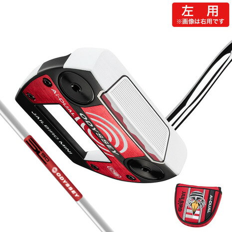 オデッセイ（ODYSSEY）（メンズ）左用 Ai-DUAL JAILBIRD MINI DB パター(ロフト3度)STROKE LAB 90