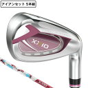 ホンマゴルフBERES NX LADIES IRON レディース ベレス アイアン5本セット #7-10,SWVIZARD FOR NX 37シャフト装着 本間ゴルフ/HONMA ホンマ IRON【送料無料】