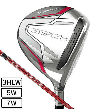 テーラーメイド（TAYLORMADE）（レディース）ステルス フェアウェイウッド TENSEI RED TM40