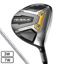 キャロウェイ（CALLAWAY）（レディース）ROGUE ST MAX FAST フェアウェイウッド ELDIO 40