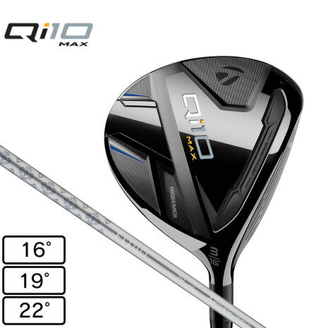 楽天市場】qi10 max ドライバー(レディースクラブ|クラブ 楽天市場】qi10 max ドライバー(レディースクラブ|クラブ