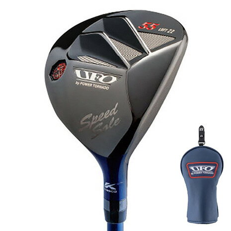 キャスコ（KASCO） UFO Speed by POWER TORNADO ユーティリティ (66U ロフト26度) FalconShaft （レディース）