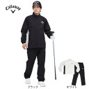 キャロウェイ(CALLAWAY)(メンズ)ゴルフウェア アウター 2WAY レインウェア セットアップ 上下セット C25989100