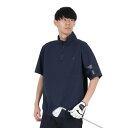 【5/9 20時スタート さらに最大P10倍】ハーレー(HURLEY)(メンズ)ゴルフウェア レインウェア 撥水 防水 耐水 半袖プルオーバー ファントムレイン...