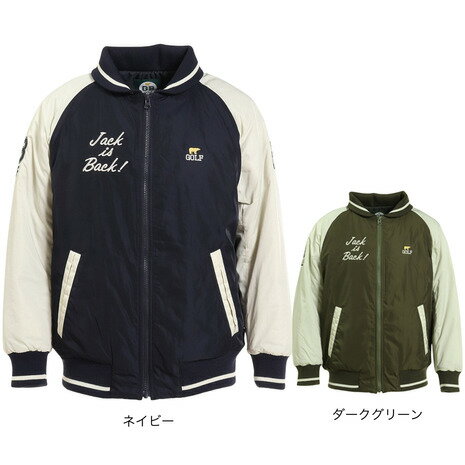 ゴールデンベア（GOLDEN BEAR）（メンズ）ゴルフウェア 防寒 アウター 撥水 ゴールデンベアゴルフ スタジャン 311HD104のサムネイル