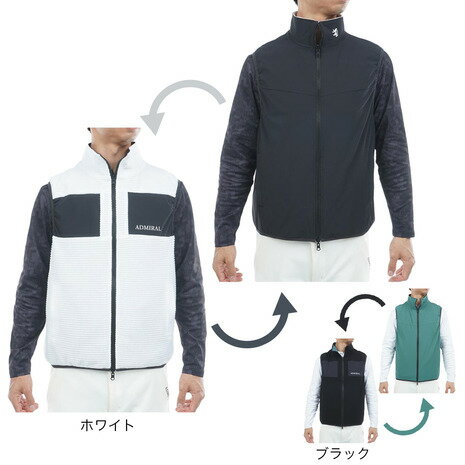 【最大1万Pバック エントリー＆抽選 11/18限定】アドミラル ゴルフ（Admiral GOLF）（メンズ）ゴルフウェア リバーシブル ボアベスト ADMA578