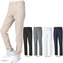 プーマ(PUMA)(メンズ)ゴルフウェア ロングパンツ ストレッチ プロ仕様 620787