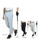 【7/15限定 最大1万Pバック要エントリー&抽選】マンシングウエア(MUNSING WEAR)(メンズ)ゴルフウェア 吸汗 ウエストフリー 9分丈パンツ MG5SLP83M