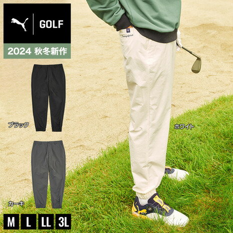 ランキング2024 楽天市場】プーマ PUMA(パンツ|メンズウェア):ウェア<ゴルフ 90cm~