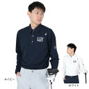 【マラソン期間限定 さらに最大P10倍】ルコックスポルティフ(lecoqsportif)(メンズ)ゴルフウェア 吸汗速乾 ストレッチフォーサー ベーシックデザイ...