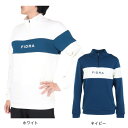 フィドラ(FIDRA)(メンズ)ゴルフウェア 長袖ハイネック FD5RTG22