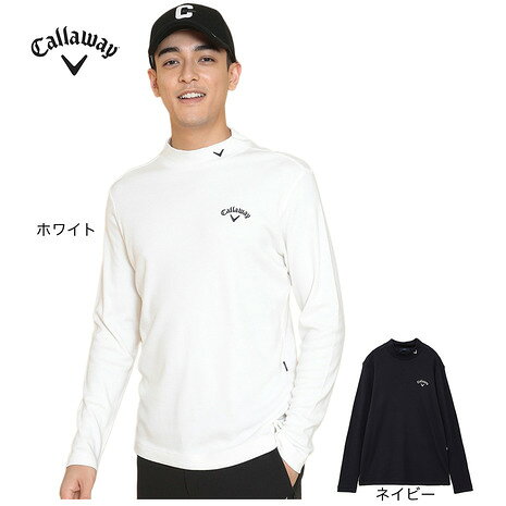 キャロウェイ（CALLAWAY）（メンズ）ゴルフウェア 発熱 裏起毛スムースモックネックシャツ C24233108