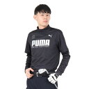 プーマ(PUMA)(メンズ)ゴルフウェア インナーセット モックネック シャツ 539367-01