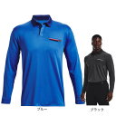 アンダーアーマー（UNDER ARMOUR）（メンズ）ゴルフウェア 長袖 ストレッチ 吸汗 速乾 抗菌 防臭 UV プレーオフ2.0 ポロシャツ 1373687