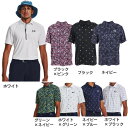 アンダーアーマー 【6万円以上6,000円OFFクーポン 4/24 20時から28h限定】アンダーアーマー（UNDER ARMOUR）（メンズ）ゴルフウェア 吸汗 速乾 プレーオフ ポロシャツ3.0 プリント 1378677