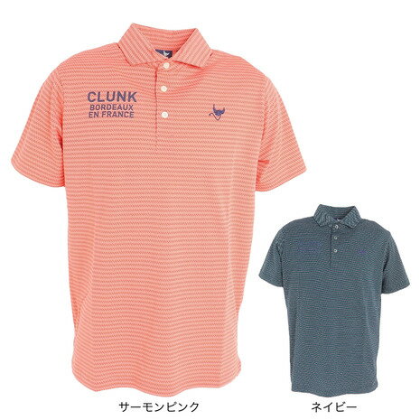 ポロシャツ メンズ（5000円程度） クランク（CLUNK）（メンズ）ゴルフウェア 吸汗 速乾 消臭 半袖ポロシャツ CL5PTG11