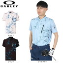 オークリー(OAKLEY)(メンズ)ゴルフウェア 吸汗速乾 SKULL ICE SMSH 半袖シャツ FOA406428