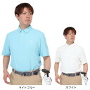 トミーアーマー(Tommy Armour)(メンズ)ゴルフウェア 吸汗速乾 JAQ Waffle 半袖ポロ TANB24S030006