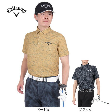 キャロウェイ（CALLAWAY）（メンズ）ゴルフウェア 吸水速乾 半袖シャツ C24234106