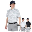 【7/18限定 最大1万Pバック要エントリー&抽選】アンダーアーマー(UNDER ARMOUR)(メンズ)ゴルフウェア アーマードライ 半袖 ポロシャツ 6001248