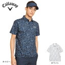 【7/18限定 最大1万Pバック要エントリー&抽選】キャロウェイ(CALLAWAY)(メンズ)ゴルフウェア 幾何学ロゴプリントカノコシャツ C25134111