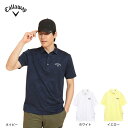【7/18限定 最大1万Pバック要エントリー&抽選】キャロウェイ(CALLAWAY)(メンズ)ゴルフウェア ひんやり感 半袖 ポロシャツ C25134115