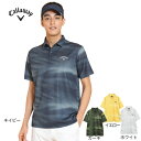 【7/18限定 最大1万Pバック要エントリー&抽選】キャロウェイ(CALLAWAY)(メンズ)ゴルフウェア かざあなメッシュ 半袖 ポロシャツ C25134117