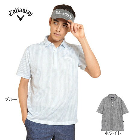 キャロウェイ（CALLAWAY）（メンズ）ゴルフウェア かざあなメッシュ 半袖 ポロシャツ C25134118