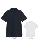 J.LINDEBERG(メンズ)ゴルフウェア 半袖 PRO ポロシャツ 071-23446