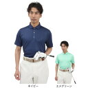 プーマ(PUMA)(メンズ)ゴルフウェア MATTR TILE 半袖 ポロシャツ 631989