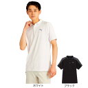 プーマ(PUMA)(メンズ)ゴルフウェア PF テック ライン 半袖ポロシャツ 633314