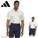 アディダス(adidas)(メンズ)ゴルフウェア アディゼロ クールタッチ 半袖シャツ KQX67