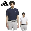 アディダス(adidas)(メンズ)ゴルフウェア アディゼロ ツイストニット 半袖 ジップポロシャツ KUK69(4)