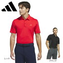 アディダス(adidas)(メンズ)ゴルフウェア 吸汗速乾 ファブリックミックス バックメッシュ 半袖シャツ KUH58