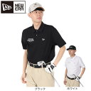 ニューエラ(NEW ERA)(メンズ、レディース)ゴルフウェア 吸汗速乾 水陸両用 半袖 ユーティリティー ポロシャツ GOLF CLUB 14666313 14666314