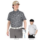 ニューバランス(new balance)(メンズ)ゴルフウェア 吸汗速乾 半袖 カラーシャツ 012-5168002