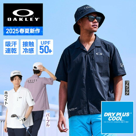 オークリー（OAKLEY）（メンズ）ゴルフウェア 吸汗速乾 接触冷感 STALWART COOL W