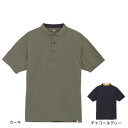 プーマ(PUMA)(メンズ)ゴルフウェア FOG ソリッド リラックス 半袖ポロシャツ 633298