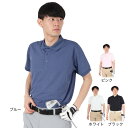 パフォーマンスギア(PG)(メンズ)ゴルフウェア 半袖 吸汗速乾 ヘザーポロシャツ PG5TTG01