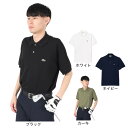 ラコステ(LACOSTE)(メンズ)ゴルフウェア 軽量 L.12.12 半袖 ポロシャツ PH9851