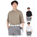 シルバースコット845(SILVERSCOTT845)(メンズ)ゴルフウェア 吸水速乾 WAFFLE POLO 半袖 ポロシャツ SS25SST005