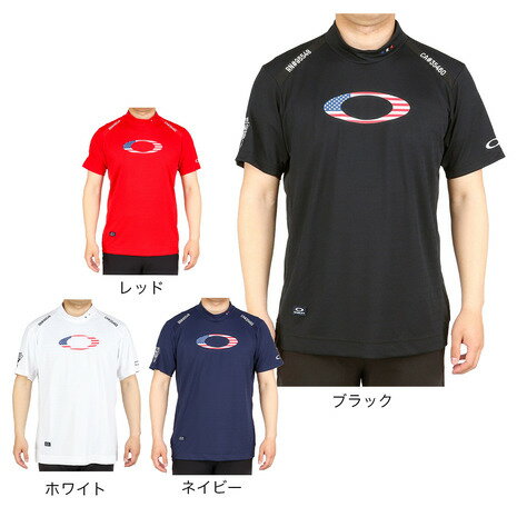 オークリー（OAKLEY） ゴルフウェア 吸汗速乾 UVカット ひんやり US モックネック半袖Tシャツ FOA404045 （メンズ）