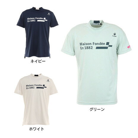 【8/22まで期間限定 最大6,000円OFFクーポン！】ルコック スポルティフ（Lecoq Sportif） ゴルフウェア 吸汗速乾 UVカット はっ水 胸プリントロゴ モックネック半袖Tシャツ QGMTJA09 （メンズ）