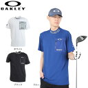 【6万円以上6,000円OFFクーポン 4/20限定】オークリー（OAKLEY）（メンズ）ゴルフウェア 吸汗 速乾 接触冷感 STALWART HYB 半袖ハイネック FOA405351