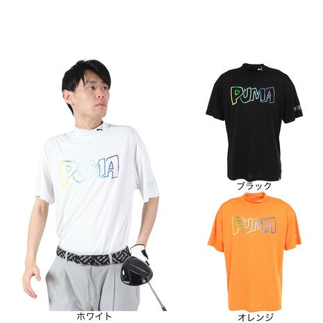 【1,500円OFFクーポン 5/20限定 2万円以上購入】プーマ（PUMA）（メンズ）ゴルフウェア 半袖 ストリー...