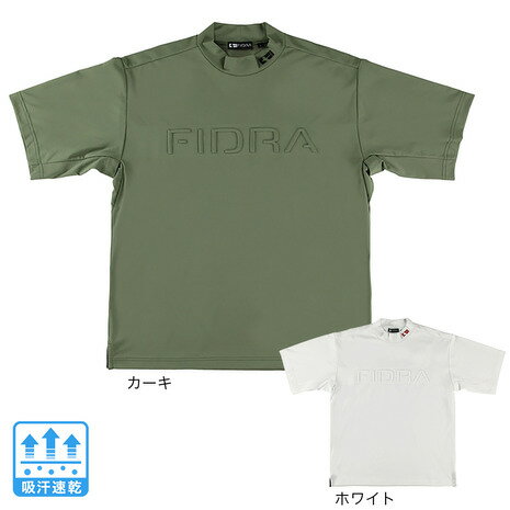フィドラ（FIDRA）（メンズ）ゴルフ 吸汗速乾 UVカット 半袖 モックネックシャツ FV5RTG20