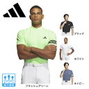 【マラソン期間限定 さらに最大P10倍】アディダス(adidas)(メンズ)ゴルフウェア 吸汗速乾 半袖モックネック 3ストライプス メッシュベントモック IK...