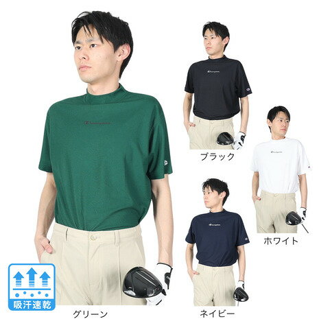 楽天市場】モックネック ゴルフ 半袖(ブランドチャンピオン)の通販 楽天市場】モックネック ゴルフ 半袖(ブランドチャンピオン)の通販