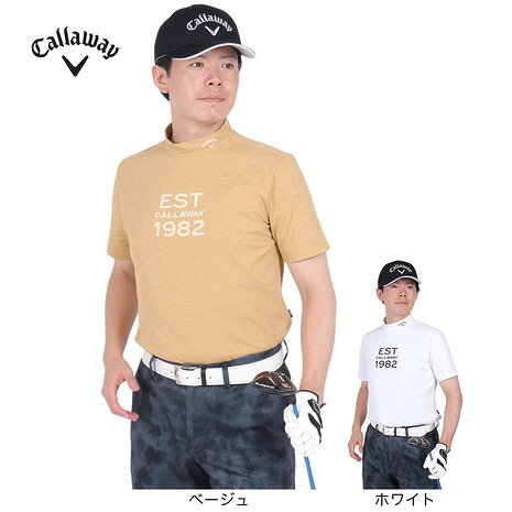 キャロウェイ（CALLAWAY）（メンズ）ゴルフウェア 半袖 モックネックシャツ C24234102